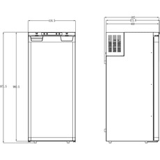 Miniature Réfrigérateur à compresseur LR90L - CARBEST N° 1