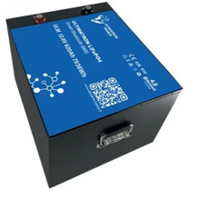 Miniature  Batterie Lithium Sous Siège de 12.8V 620Ah LiFePO4 Smart BMS Avec Bluetooth - ULTIMATRON N° 7