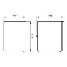 Miniature Réfrigérateur à Compression CRX-65S - 64L -12V/24V - DOMETIC N° 1