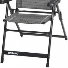 Miniature Fauteuil camping alu dossier HAUT SLIM COCOON - TRIGANO N° 1 Miniature Fauteuil camping alu dossier HAUT SLIM COCOON - TRIGANO N° 1