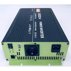 Miniature Convertisseur pur sinus 12 VOLTS 2000 WATTS avec telecommande + relais secteur - TEKNOCAMP N° 0 Miniature Convertisseur pur sinus 12 VOLTS 2000 WATTS avec telecommande + relais secteur - TEKNOCAMP N° 0
