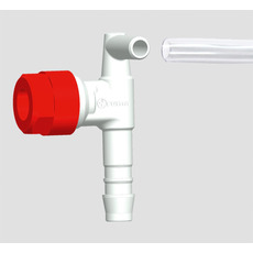 Miniature RACCORD ANGULAIRE - TRUMA N° 0 Miniature RACCORD ANGULAIRE - TRUMA N° 0