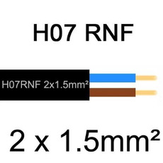Câble électrique H07RNF cuivre souple 2x1.5mm² - au mètre