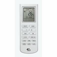 Miniature CLIMATISEUR FIRST 2500W - EZA COOL & HEAT - EZA N° 4 Miniature CLIMATISEUR FIRST 2500W - EZA COOL & HEAT - EZA N° 4