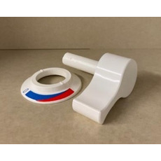 Miniature ROSETTE + LEVIER BLANC POUR MITIGEUR MONOMIX 63125 - REICH N° 0 Miniature ROSETTE + LEVIER BLANC POUR MITIGEUR MONOMIX 63125 - REICH N° 0