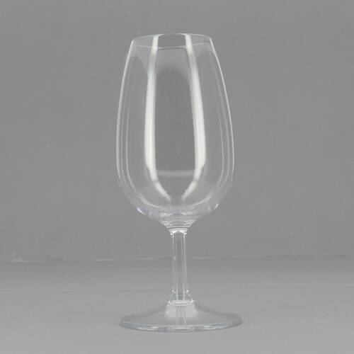 Lot de 2 verres à vin dégustation 45 cl - INCASA