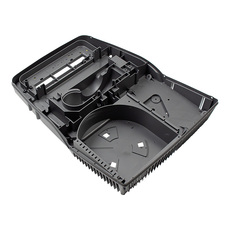 Miniature Habillage Infèrieur DOMETIC N° 1 Miniature Habillage Infèrieur DOMETIC N° 1