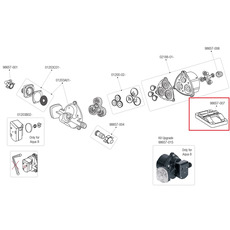 Miniature EMBASE POMPE FIAMMA AQUA 8 - FIAMMA N° 2 Miniature EMBASE POMPE FIAMMA AQUA 8 - FIAMMA N° 2