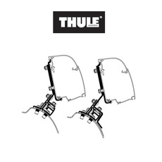 Miniature Adaptateur Store 4200 THULE pour Minivan PSA - THULE N° 1