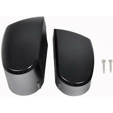 Miniature CACHES BOITIER 5200 DROIT+GAUCHE ANTHRACITE - THULE N° 0 Miniature CACHES BOITIER 5200 DROIT+GAUCHE ANTHRACITE - THULE N° 0