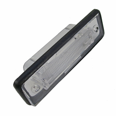 Miniature Éclairage de plaque d'immatriculation K 570 (LH) - JOKON N° 0