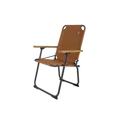 Miniature CHAISE BUSHWICK COLORIS ARGILE - BO CAMP N° 0