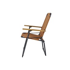 Miniature CHAISE BUSHWICK COLORIS ARGILE - BO CAMP N° 2