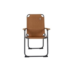 Miniature CHAISE BUSHWICK COLORIS ARGILE - BO CAMP N° 4 Miniature CHAISE BUSHWICK COLORIS ARGILE - BO CAMP N° 4
