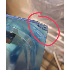 Miniature Vitre de rechange pour Baie s4 projetable 900x450 - attention produit neuf avec défaut d’aspect suite à un sinistre transport - produit neuf jamais utilisé N° 1