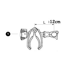 Miniature BRAS PORTE VELOS BIKE HOLDER 1 (12CM) AVEC SERRURE - THULE N° 2 Miniature BRAS PORTE VELOS BIKE HOLDER 1 (12CM) AVEC SERRURE - THULE N° 2