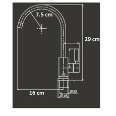 Miniature ROBINET MITIGEUR A CONTACTEUR REICH TREND S / RACCORD TETINE - attention produit neuf avec défaut d’aspect suite à un sinistre transport - produit neuf jamais utilisé N° 5 Miniature ROBINET MITIGEUR A CONTACTEUR REICH TREND S / RACCORD TETINE - attention produit neuf avec défaut d’aspect suite à un sinistre transport - produit neuf jamais utilisé N° 5