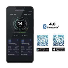Miniature Batterie Lithium 150Ah 12V LiFePO4 sous le siège-Bluetooth-BMS-Ultimatron N° 1 Miniature Batterie Lithium 150Ah 12V LiFePO4 sous le siège-Bluetooth-BMS-Ultimatron N° 1