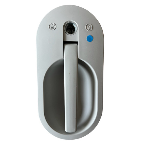 Serrure Extérieure (Droite) pour Porte CaraD-R / CaraD-RF - DOMETIC