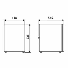 Miniature Réfrigérateur à Compression WAECO / DOMETIC CRX-65 - 64L -12V/24V - attention produit neuf avec défaut d’aspect suite à sinistre transport - neuf jamais utilisé N° 1 Miniature Réfrigérateur à Compression WAECO / DOMETIC CRX-65 - 64L -12V/24V - attention produit neuf avec défaut d’aspect suite à sinistre transport - neuf jamais utilisé N° 1