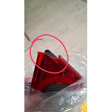 Miniature Feu recul droit ou gauche L 2000 - JOKON ATTENTION PRODUIT NEUF AVEC UN DEFAUT D'ASPECT SUITE A UN SINISTRE TRANSPORT - PRODUIT NEUF JAMAIS UTLISE N° 2 Miniature Feu recul droit ou gauche L 2000 - JOKON ATTENTION PRODUIT NEUF AVEC UN DEFAUT D'ASPECT SUITE A UN SINISTRE TRANSPORT - PRODUIT NEUF JAMAIS UTLISE N° 2
