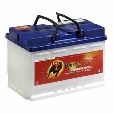 Miniature Batterie energy bull 100 A/H - BANNER N° 0