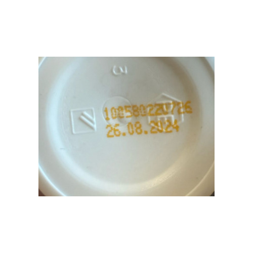 DEXDA ONE CONSERVATION 120 ML - AQUATEC - attention produit neuf avec date expirée- produit neuf jamais utilisé