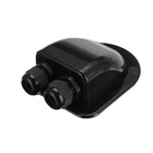 Passe-toit deux fils étanche - NOIR - MASIS