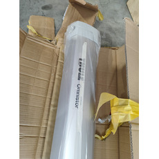 Miniature ATTENTION Produit Reconditionné - STORE 5200 BOITIER ANODISE TOILE MYSTIC GREY 400CM - THULE N° 4