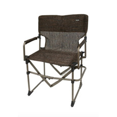 Miniature FAUTEUIL DIRECTEUR PLIANT ULTRA COMPACT R-ECO - CUIVRE - TRIGANO N° 1