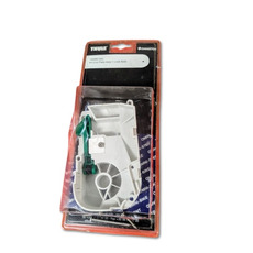 Miniature Plaque d'extrémité droite Omnistor 5000 avec verrouillage - THULE N° 0