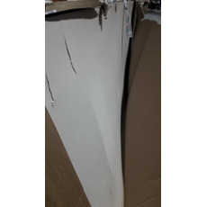 Miniature ATTENTION Produit Reconditionné - Panneau de couverture Galoway II - Grain cuir beige N° 1