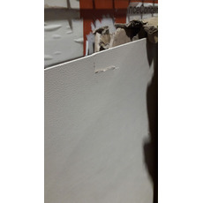 Miniature ATTENTION Produit Reconditionné - Panneau de couverture Galoway II - Grain cuir beige N° 2