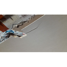 Miniature ATTENTION Produit Reconditionné - Panneau de couverture Galoway II - Grain cuir beige N° 5