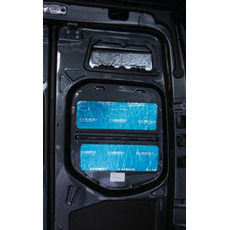 Miniature ISOLATION PHONIQUE ALUBUTYL - Epaisseur 2mm - 500 cm x 40 cm - CARBEST N° 2