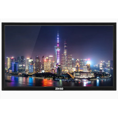 Miniature Téléviseur pour camping-car - ZEN-RAD Palco 20 - 12v / 220v N° 2