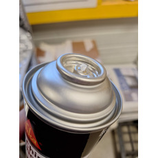 Miniature ATTENTION Produit imparfait | SIKAGARD 6470S NOIR 500 Ml- SIKA N° 0