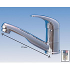 Miniature ATTENTION Produit imparfait | Robinet mitigeur Roma 12V à contacteur raccord tétine 10/12mm - COMET N° 4