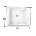 Miniature ATTENTION Produit imparfait | Bac à douche autoportant 600x600 N° 3