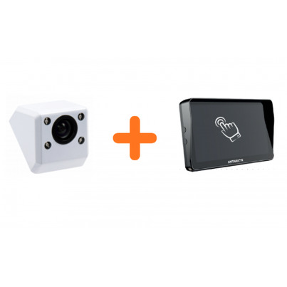 Système vidéo de recul compact HD – Caméra + écran 7’’    - ANTARION