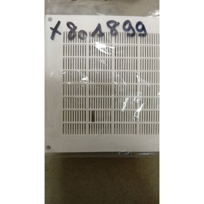 ATTENTION Produit imparfait | GRILLE DE PLANCHER BLANC CARRE