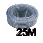 Miniature Pack Couronne 25 Mètres | Tuyau d'Eau Armé Transparent Souple Ø Intérieur 19 mm | N° 0