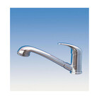 Miniature ATTENTION Produit imparfait | ENSEMBLE MITIGEUR + DOUCHETTE ROMA RACCORD TETINE 10/12mm - COMET N° 2