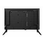 Miniature ATTENTION Produit imparfait | Smart TV LED HD 22 pouces (55 cm) - EQUINOXE N° 5