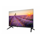 Miniature ATTENTION Produit imparfait | Smart TV LED HD 22 pouces (55 cm) - EQUINOXE N° 6