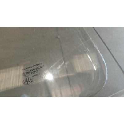 ATTENTION Produit imparfait | Vitre de rechange pour Baie s4 projetable 1450x600