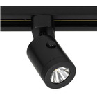 Miniature Kit de démarrage 2x Lanciano spotlight noir + USB-C - HABA N° 7