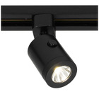 Miniature Kit de démarrage 2x Lanciano spotlight noir + USB-C - HABA N° 8
