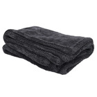 Miniature Chiffon de séchage microfibre XXL -  Maas AquaDry -  50 × 80 cm - HABA N° 0