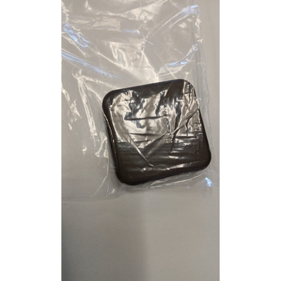 ATTENTION Produit imparfait | C-LINE INTERRUPTEUR MARRON